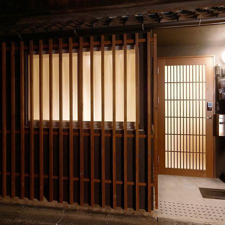Miyabi Cosy House Hotell Kyoto Exteriör bild