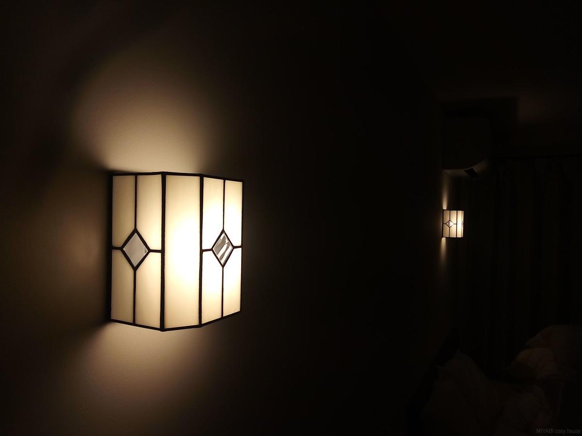 Miyabi Cosy House Hotell Kyoto Exteriör bild