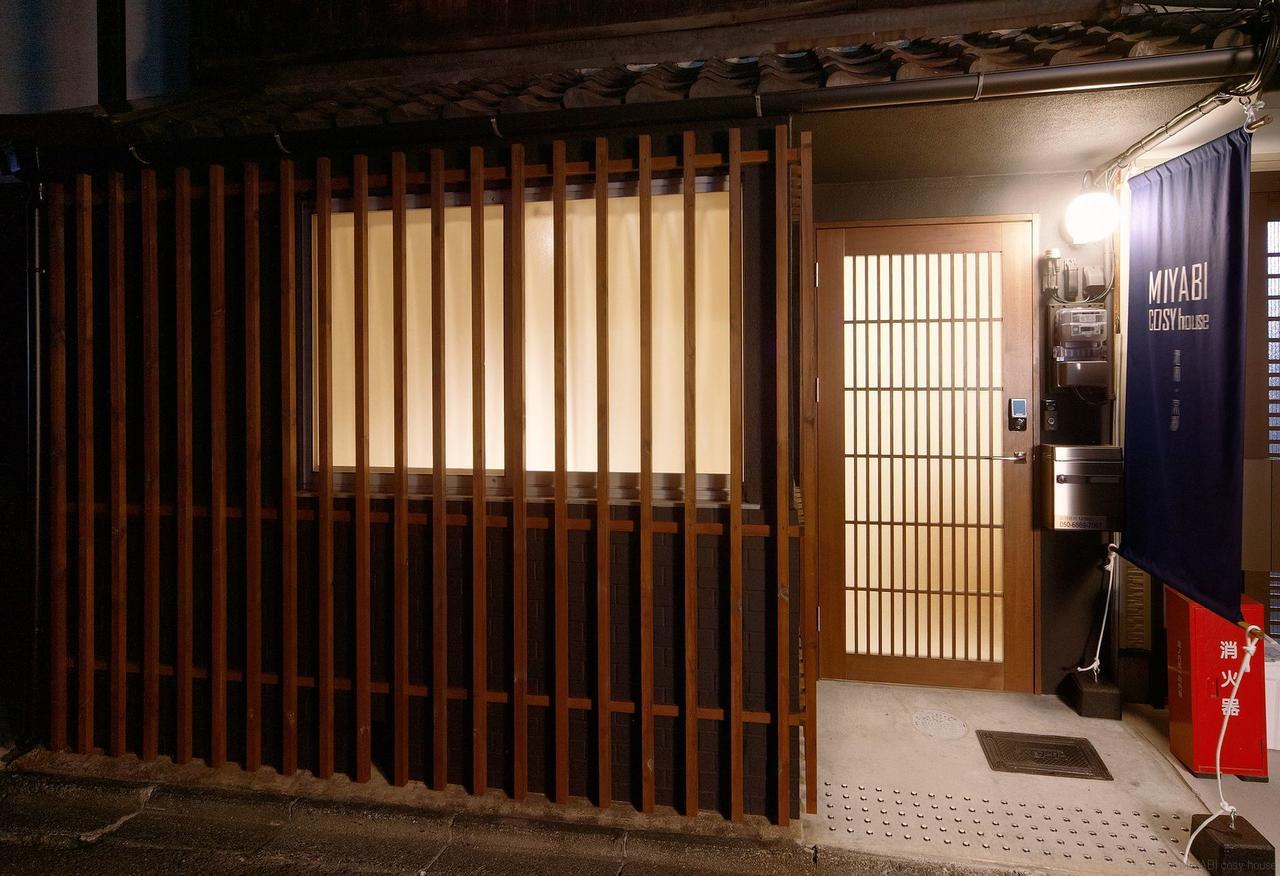 Miyabi Cosy House Hotell Kyoto Exteriör bild