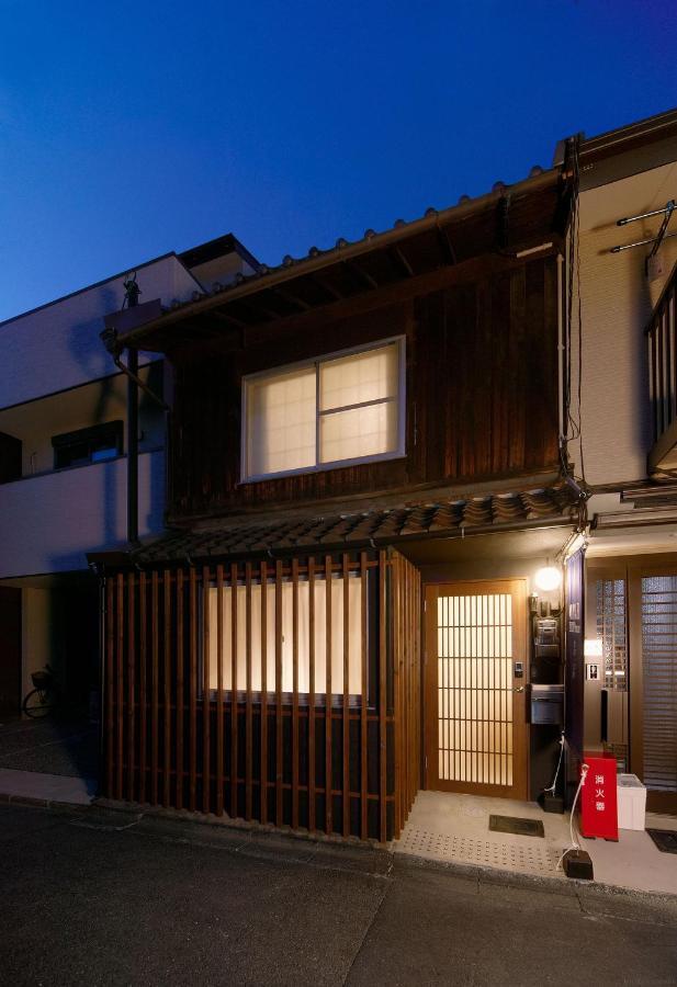 Miyabi Cosy House Hotell Kyoto Exteriör bild